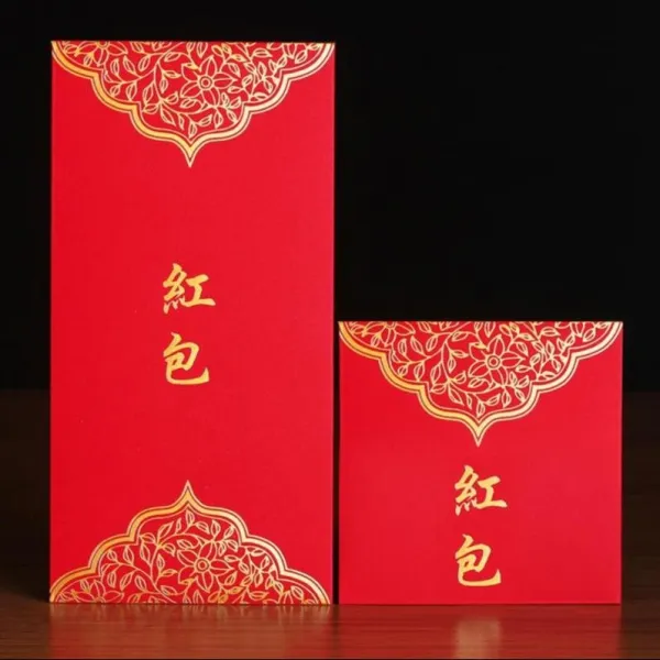 아이지 I.g 결혼식돈봉투 축하연 축하함 생일 금박 표창장 종업원 상금 상을 주다 명절 봉인함 주머니 개성 웨딩 리프트 천원 9*17.8cm 백원 직입 30 레드가방