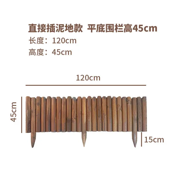 상세 페이지 참조 나무담장 마당꾸미기 방부목울타리 정원 화단, 울타리 높이 45cm