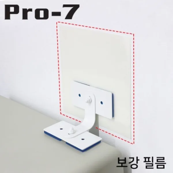 MDF3988 지진 대비 벽지 보강 필름(200mmx200mm) 네트워크용품/네트워크기타/네트웍장비/데이터장비