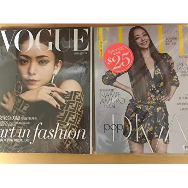 아무로 나미에 VOGUE 대만 ELLE 홍콩