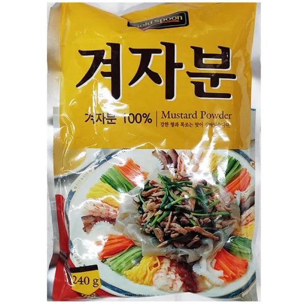 겨자가루 에스비 240gx50 겨자 겨자가루 겨자분 G3q #g#상품선택#t#