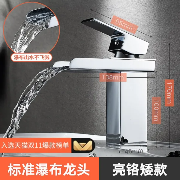 북유럽 세면대 수도꼭지 블랙 노르딕 폭포 냉열대 대야 세면대 수도꼭지 화장실 단공전동 용두, 23 하수기 유급수구+동하수관+삼각밸브