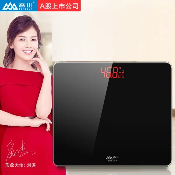 Others 샹 산 의 정확 한 전 자 는 Eb829 Hj 건강 저울 을 인체 로 달 았 다 고 한다.