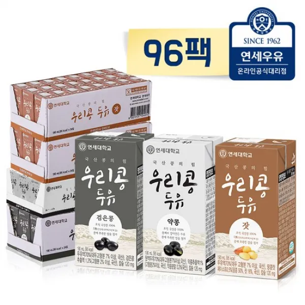 [KT알파쇼핑]연세두유 우리콩두유 96팩(잣48+검은콩24+약콩24), 단일상품_수량_상세페이지참조, 단일상품, 단일상품_개당 용량_상세페이지참조