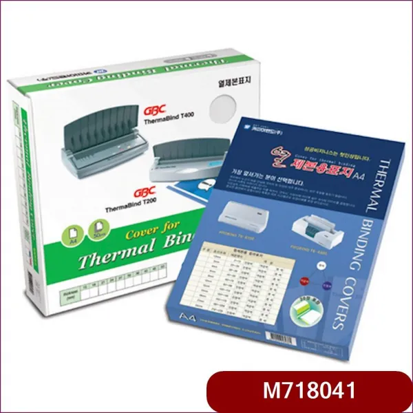 리턴공구 MW62F62BG 6mm pp커버 견적서표지 기 백색-50장 보고서표지 사선 사선지 열표지 제본 투명 표지 표지디자인 흑백출력 mg-00143