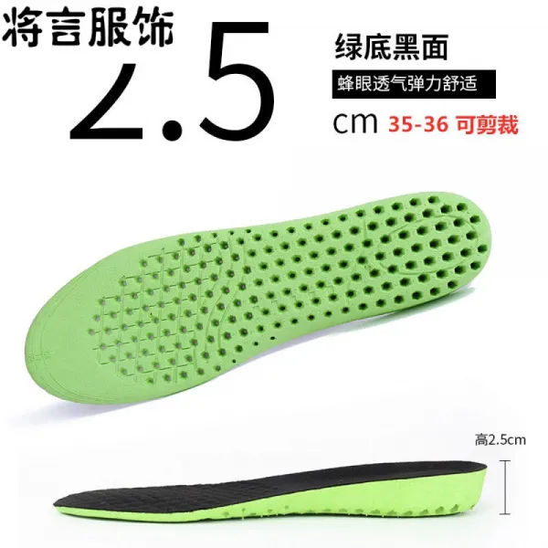 보이 지 않 는 키 높이 깔 창 여성 남성 내 키 높이 하프 스니커 즈 충격 완화 학생 풀 쿠션 1 3cm 2 컬 렉 션 그린 블랙 2.5cm 35 사이즈 2 사이즈 합 1 커팅 가능 상세페이지 참조 상세페이지 참조