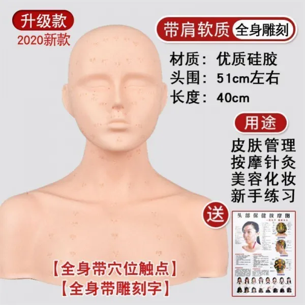 닷삐 남자 모델로 발탁했다 헤드 손운동 연습 마사지 수법 있음 혈위치 무늬와 자수 새내기 맨머리 미용사 슈나우져미용, 1, 2020 새로운 모델 있음 어깨 (전