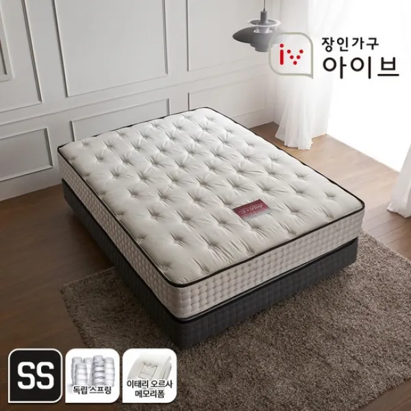 장인가구 아이브 아임 온도둔감형 메모리폼 독립스프링 매트리스 슈퍼싱글