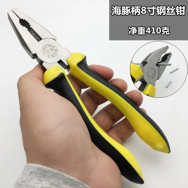 루다샵 억노름패 와이어니퍼 힘절약 바이스 6인치 8인치 플랫 끊어지다 와이어플라이어 도구 억낙 돌핀 손잡이 8인치 와이어니퍼