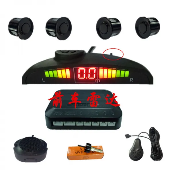 전방감지기 전치 쌍핵 후진 센서 4프루브 참사람 음성 버저 센서/영상 T01 앞차 2프루브 반달 화면 신호음