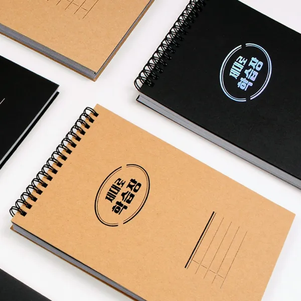 리훈 3개월 제대로 학습장 플래너 스터디플래너 블랙 F039 