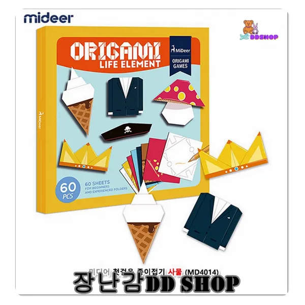 미디어첫걸음 종이접기사물 손근육발달 손조작 기억력높임 논리적사고 손가락조작 만들기놀이