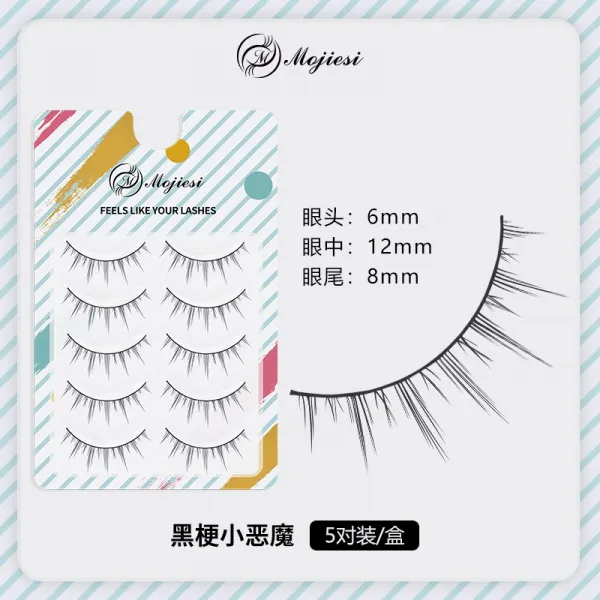 인조 속눈섭 꼬마 악마 만화 타입 내추럴 라이크 꺾꽂이 선자모 한 떨기 COS fractional 4932703625, 00mm 길이 이 도모함 주된, 교차 타입 블랙 작은 악마를 괴롭히다