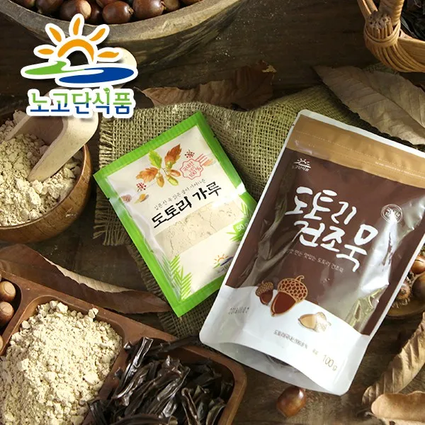 [노고단]국내산도토리묵가루50g＊10팩＋건조도토리묵100g＊2팩
