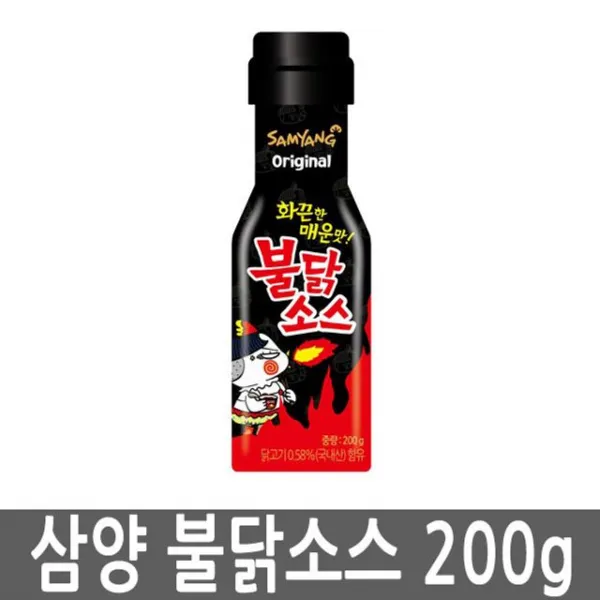 맛있게매운맛 삼양 불닭소스 200g 1개 비빔장 불닭볶음면소스 화끈한맛 1