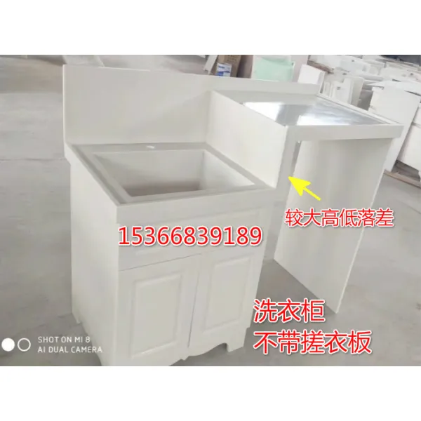 한코리아 손세탁빨래판 손빨래판 빨래판욕실용 실빨래판 상주 주문제작함 없음 고저분 빅사이즈 물풀장 높낮이 낙차 10 공분, 비표준 주문제작함 문의해죠 고객서비스