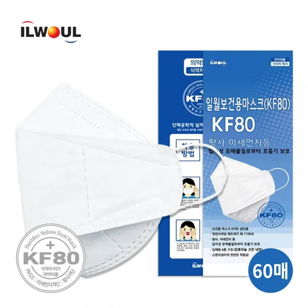 [일월] 3중필터구조 KF80 개별포장 대형, 60매