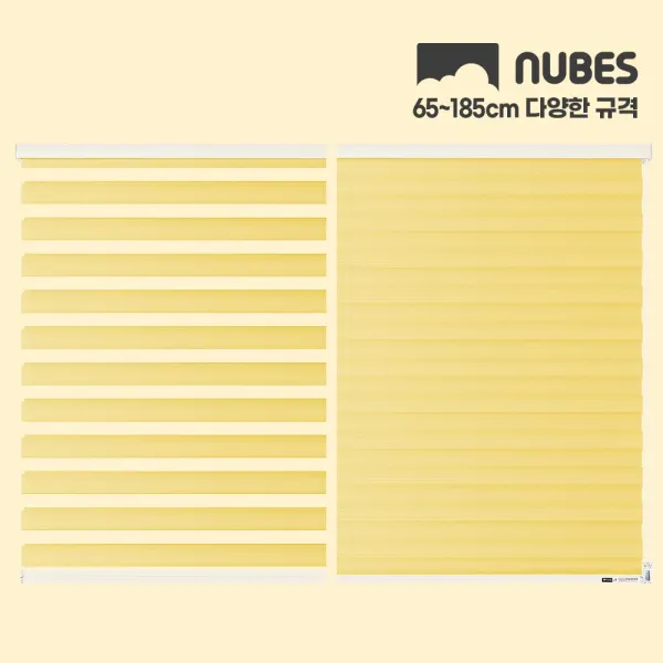 누베스 규격사이즈 듀오매직 콤비 블라인드 셀프 브라인드, 옐로우