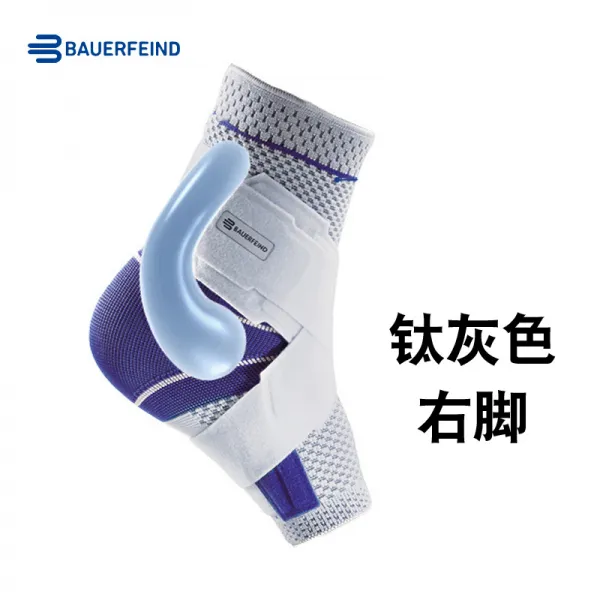 독일 BAUERFEIND 보증함 복사뼈 족구볼 고정 형 스포츠보호대 발목 손목, 6야드