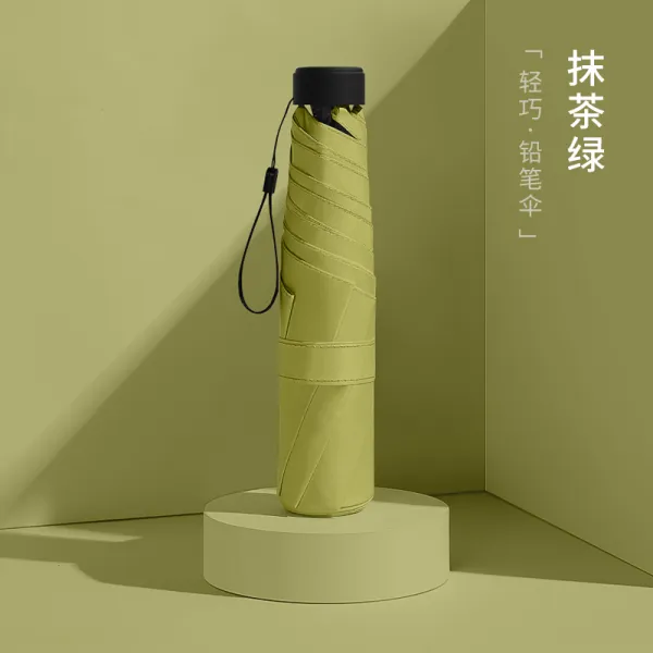 기타 우산 초경량 파라솔 자외선 차단 학생 심플 인스 여청우