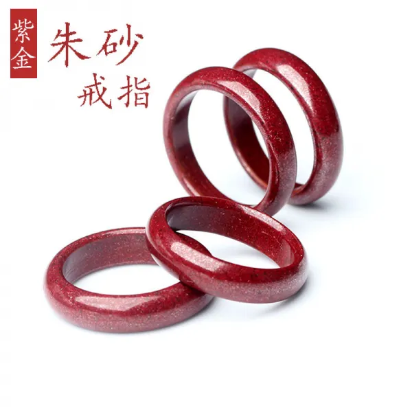남자악세사리 팔도 공간 천연 주사 반지 남녀 자금 장식품 레드 태어난띠