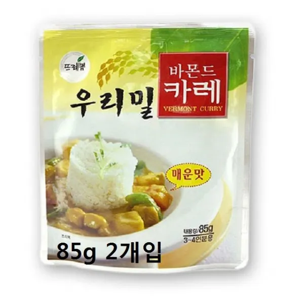 wsc 즉석조리식품 우리밀 매운맛 바몬드카레 85g 2개입 아침대용 우리밀카레 우리쌀카레 카레라이스, 1개출고[1]_fa, 해당옵션선택