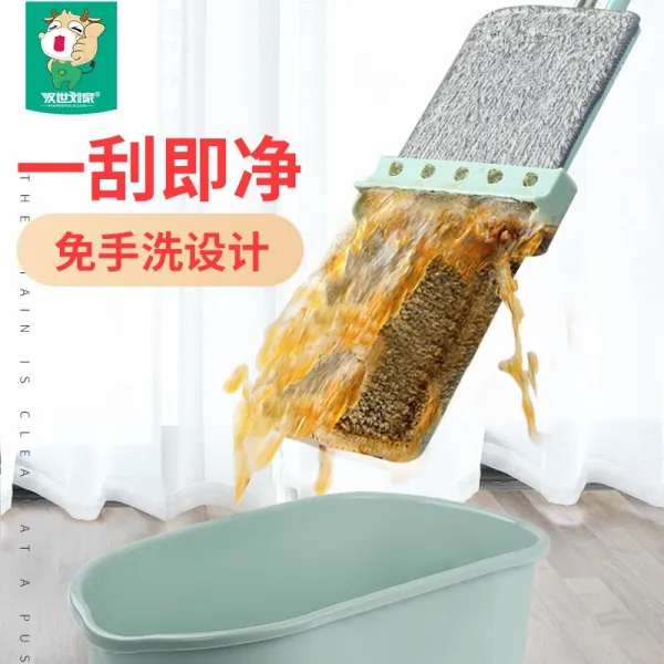 한세 유씨 손 씻다 평판 끌다 목바닥 타일 마르다 마르다 양용 털다 그물 빨갛다 드레터 게으름뱅이 게으른 사람 끌레리