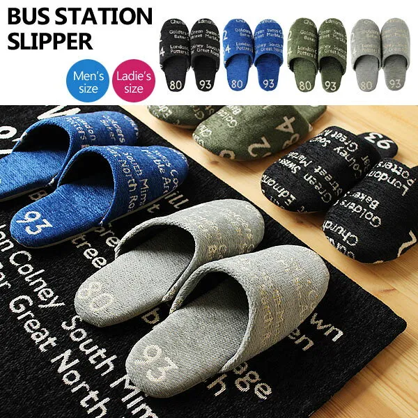 bus station slppers 버스 정류장 슬리퍼