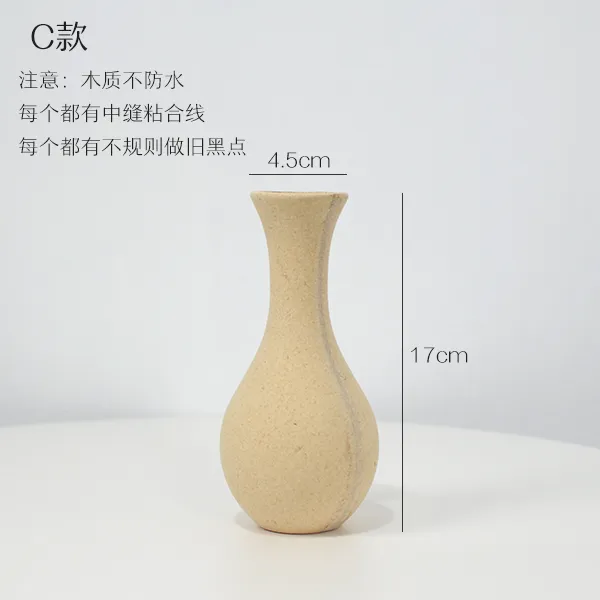 쇼핑의황제 거실장식화병 소박 시간 클래식 만들다 낡은 거칠다 거친 소재 접착 우드 꽃병 민박 진열 장식품 소품, C타입