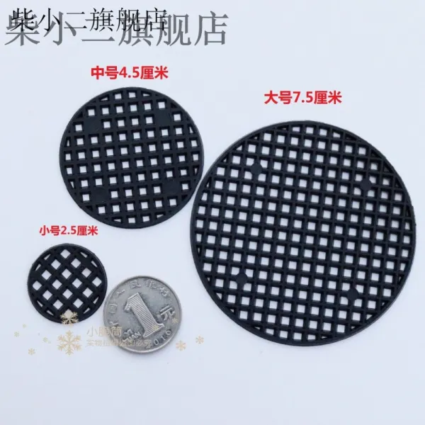 와이오피스 밑구멍 밑부분 플라스틱매트 물이새요 공 망사 다육 표시스티커 2 스몰자 100 개 _중간사이즈 100