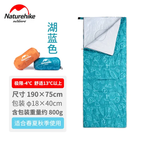 nh 노객 여름 얇은 봉투 침낭 꽃빛 공기 싱글 초경량 휴대용 캠핑 nh19s150d, 호수블루 패턴 타입