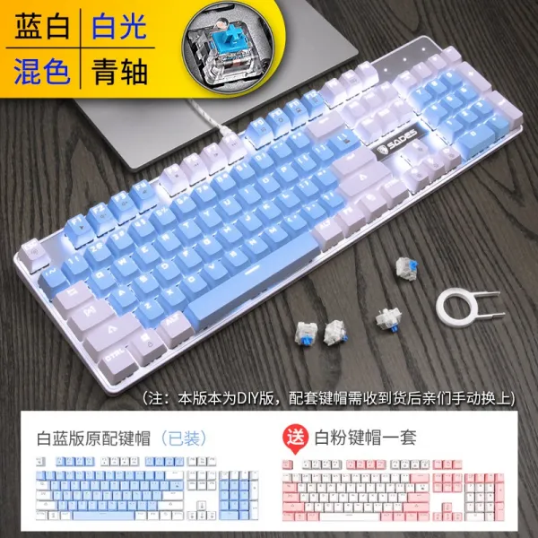 기계식키보드 Lenovo구세주 y7000p유선 정음 백라이트 사무 필기노트 데스크탑컴퓨터 셀럽 게임, C01-공식모델, T15-블루화이트 흰빛 104건 청축(오래 된 가루 화이트버튼