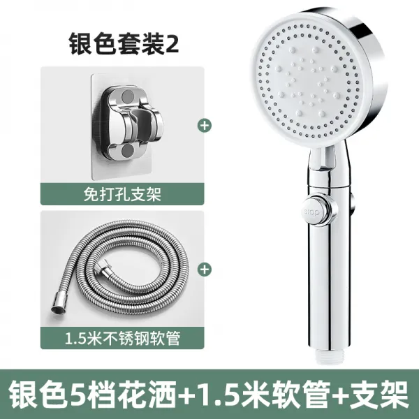 고압분사 더운 물 기 샤워 레인 노즐 욕실 욕조의 악당 목욕 가압력 꼭지 빅 강수량 3857467535 실버 2강화 판 5퀠트 샤워기 _1.