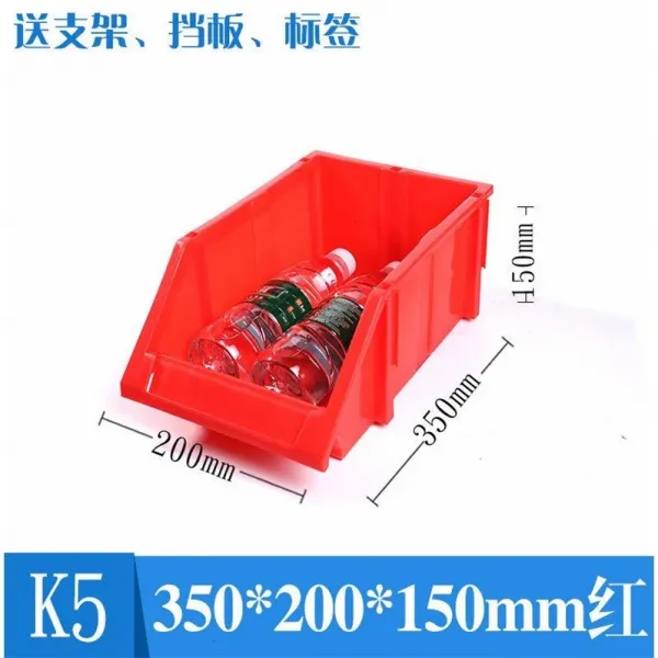 철물용품수작업공구 앵글 수납 부품함 콤비네이션 식 재료 카세트 서류를 작성하다 나사 분류 플라스틱 케이스 2579562810 K5 레드