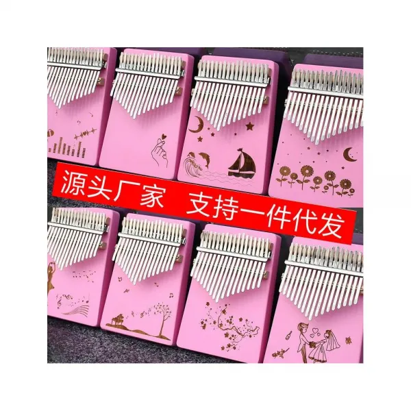피치샵 칼림바 KE Rui 휴대용 칼 림바 엄지 피아노 17 톤 손가락 손 plectrum 카드 림프 항목 악기_48774, B 17톤핑크러브트리