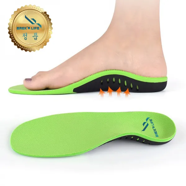 아치파워 빽스라이프 평발 기능성 아치 편안한 깔창 바른 자세교정