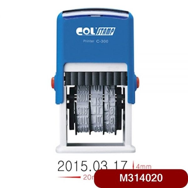 자동일부인 C-300 날인크기 20x4mm 일반사무용품 문구 넘버링 오피스 인 도장 책철