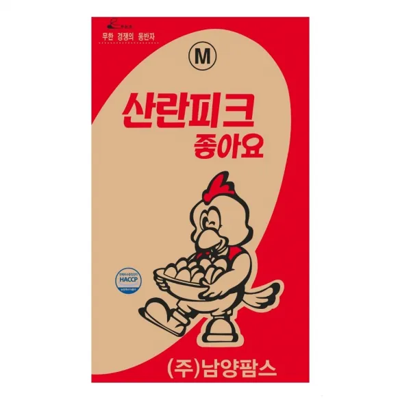 [300개 한정수량] 산란피크좋아요 20kg 닭사료 닭먹이 오골계 청계 산란사료