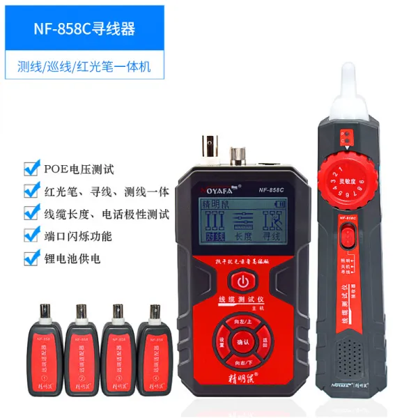 망고베리 낙방주 재치 있는 쥐 강화 판 대전 찾아보다 인터넷 찾기 Nf 858c 측정함 선 /순시함 선