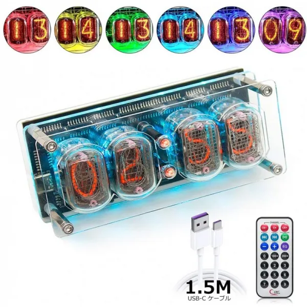 아버지의 날 선물 최신작 리모콘으로 제어 가능 Mini 5V 디지털 IN-12A / IN-12B 배달 불능 우편물 시계, 단일상품