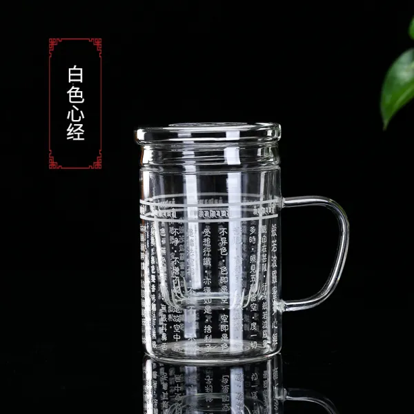 토리마켓 물 알다 답안 대비주 사무실 유리컵 불경 문 게 계기가 됐다 양생 티 마시다 심경 쓰리 화이트 호신부