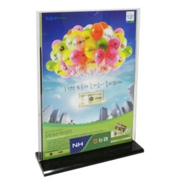 안내장 꽂이 (T자형) 탁상용 전단꽂이 메뉴꽂이