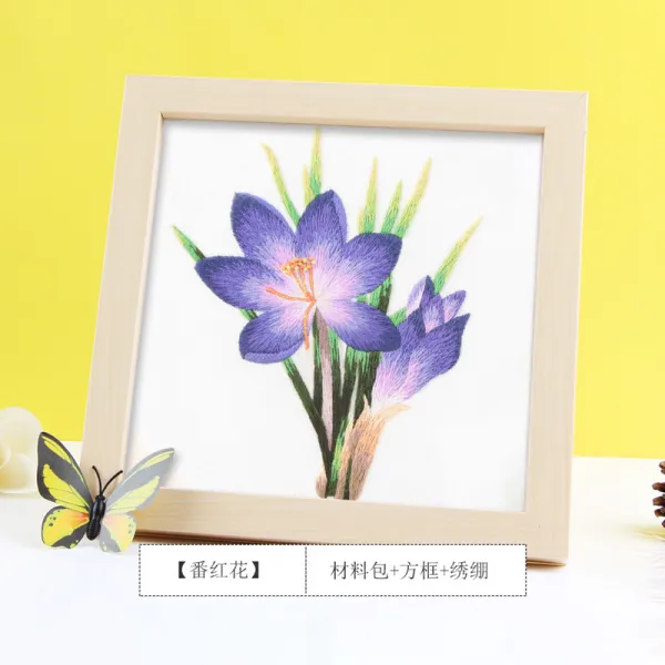 자수도안 diy수공예제작 초보자 수예품 재료가방 고풍 리본 SUXIU, T05-크로커스(재료가방+십자수틀+그림액사)
