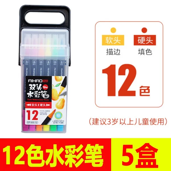 마카 더블헤드 색연필 부드러운헤드 마크 회화 12색/24색/36색 붓 지우기가능 오일 T03 12색 더블헤드 색연필 5케이스