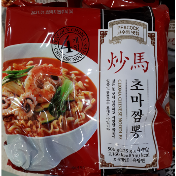 피코크 초마짬뽕 라면 500g(125gx4), 1개