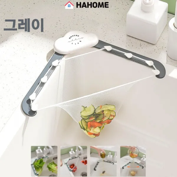 하홈 싱크대 음식물 거름망세트 거치대+거름망100매 거름망리필