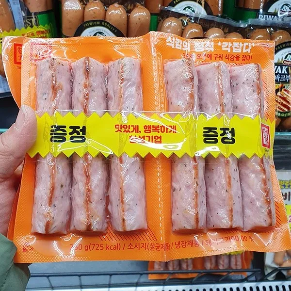 한성 각잡다 소시지 250g x 2입, 아이스박스 포장, 단일상품