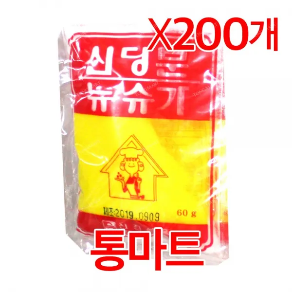 통마트-식자재마트- 뉴슈가 신당분 신진 60G 200개입 BOX, 200개