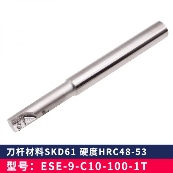 텅스텐강루터날 ESE 봉 대신함 816MM 양날 JDMTRJDMTR 굳히다 4697322896, 홈가공용홀더 ESE-9-C10-100