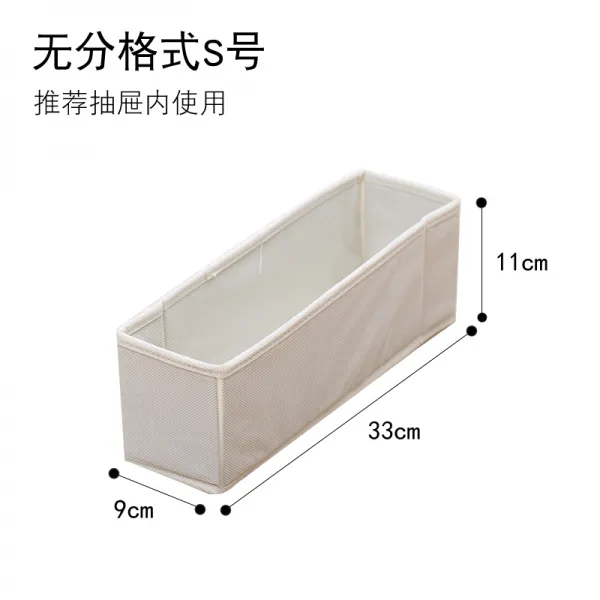 수납장 천마 주식회사 패브릭아트 수납상자 옷 옷가지 내복 팬티스타킹 서랍 내용 정리 보관함 T01 무분별 양식 S호 9*33*11cm 